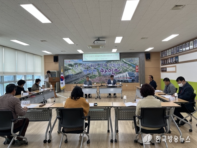 경산시- 2023년 2분기 하양읍지역사회보장협의체 정기회의 개최