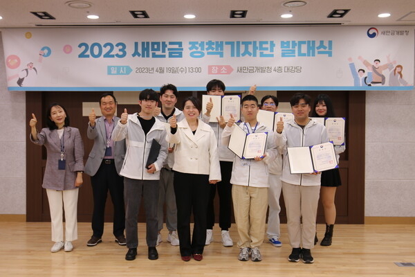 블로그‧영상 등 멀티미디어 콘텐츠 재능 청년 14인으로 구성