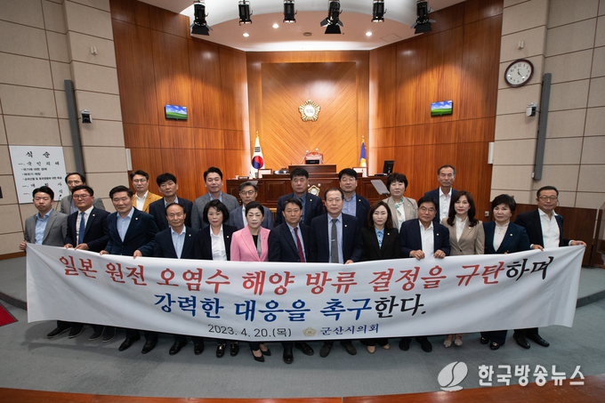 건의문단체사진(일본원전)