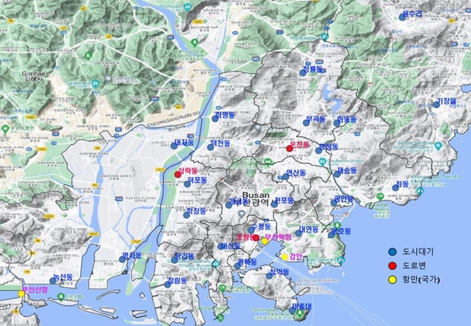 대기환경측정망 운영지점