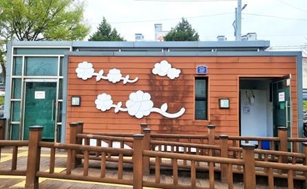 경산시, 강변 산책로 및 공원에 LED 건물번호판 42개소 설치