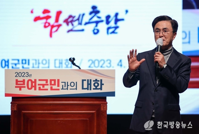 부여_방문