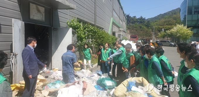 경산시- 하양읍 새마을회, 지구를 위한 체험! 리사이클링 현장 방문!