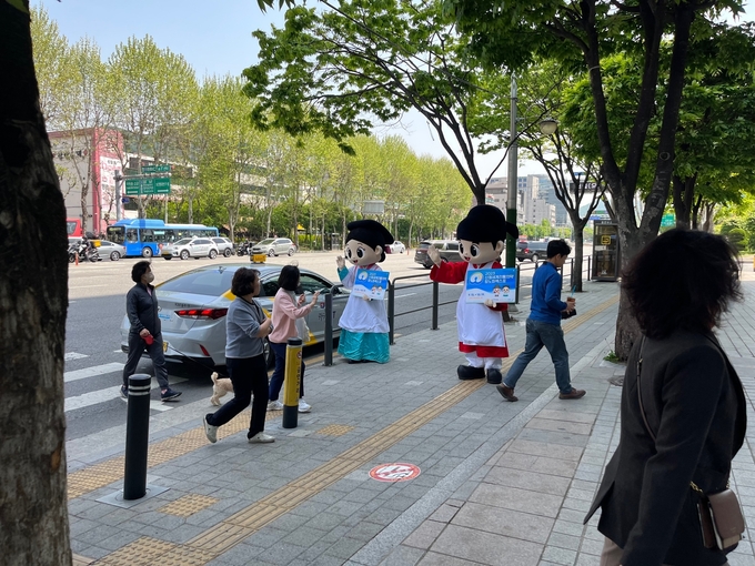 서울지역주요도로변준이금이길거리홍보