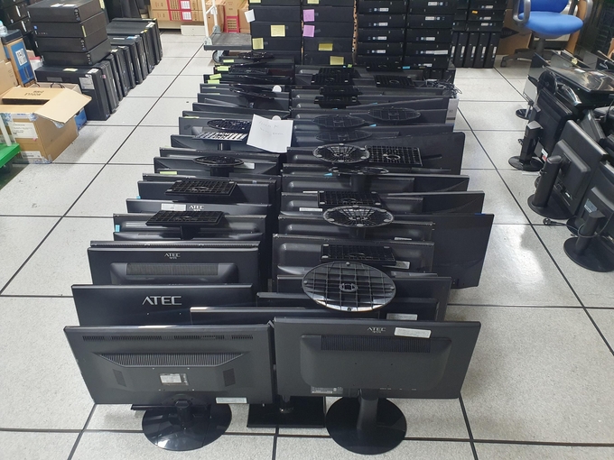 사랑의그린PC보급
