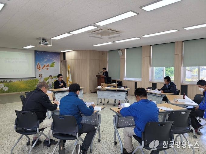 경산시- 용성면, 진정한 소통과 열린 대회의 시간 가져