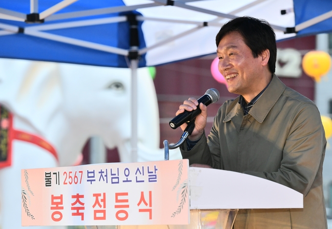 경산시- 불기 2567년, 부처님 오신 날 봉축 점등식 개최