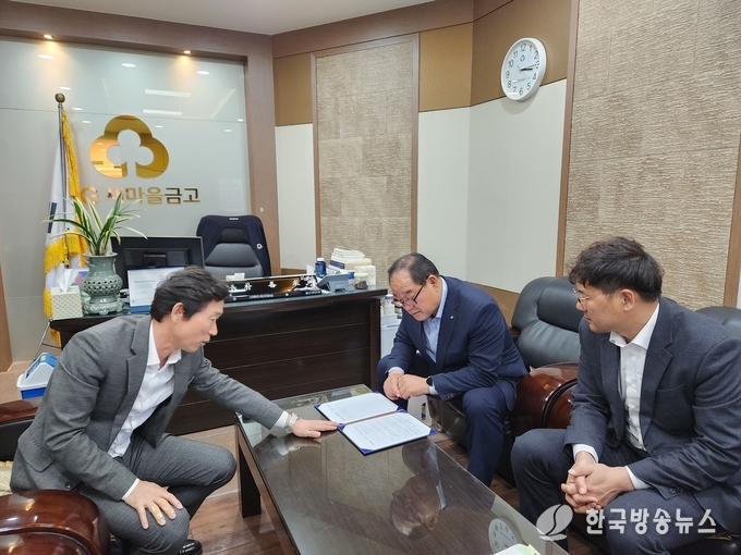경산시- 자인면, 유관기관 방문 경상북도 안전체험관 경산 유치 홍보