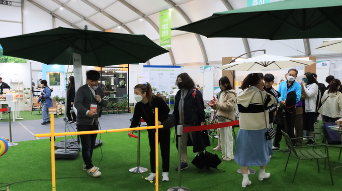 산업융복합관_경품이벤트