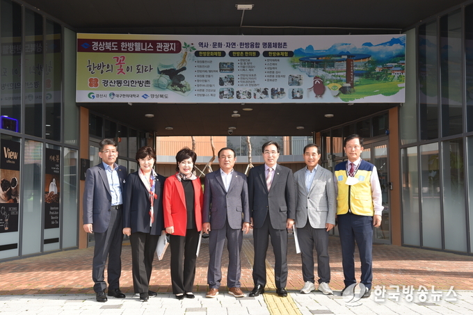 경산시의회 행정·사회위원회, 주요사업장 현장 방문(삼성현역사문화관 현장)
