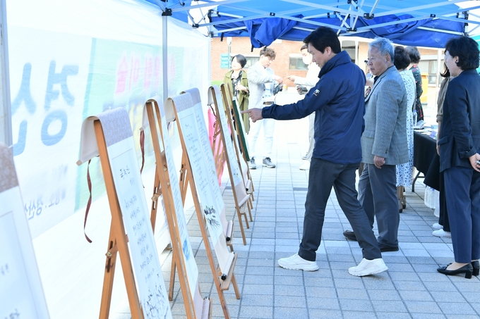 경산시-경산예술인들의 축제 제22회 경산예술제 성료