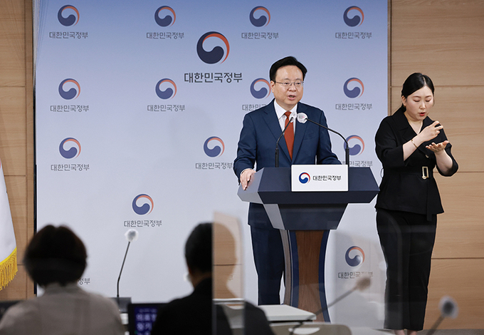 조규홍 보건복지부 장관이 16일 정부서울청사에서 간호법안 관련 국무회의 의결 결과를 발표하고 있다.