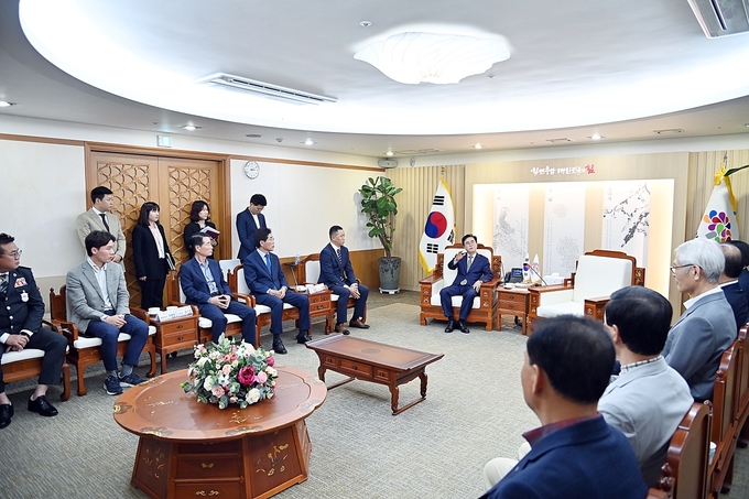 기탁식