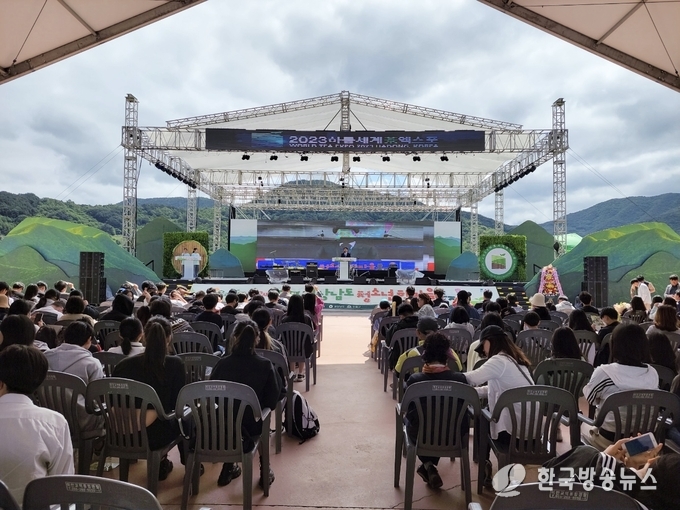 한마음축제-부지사님