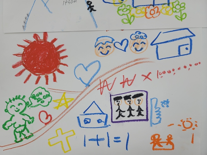 충남자치경찰위원회 가족캠프 3
