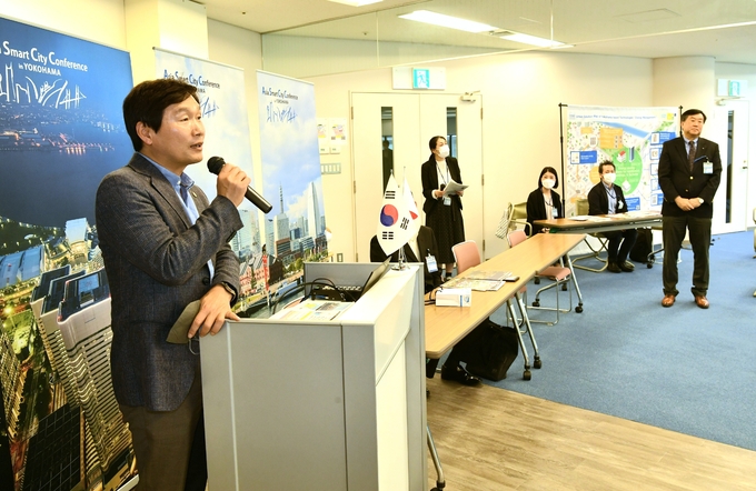 경산시- 경산시 경관계획 수립을 위한 우수사례지(일본) 견학 성료(요코하마시 경관제도 설명회)