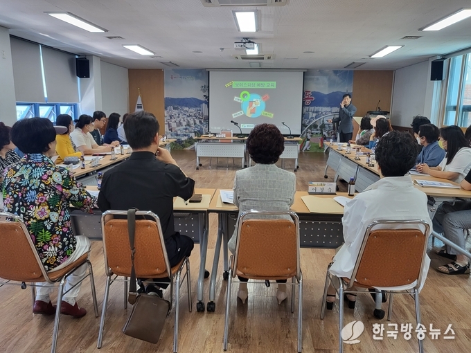 경산시- 보이스피싱으로부터 중방동 주민 지키기!