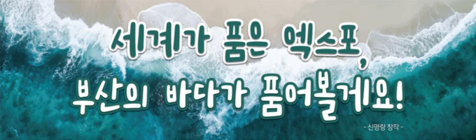 여름편 게시 예정작(신명랑 씨 창작)