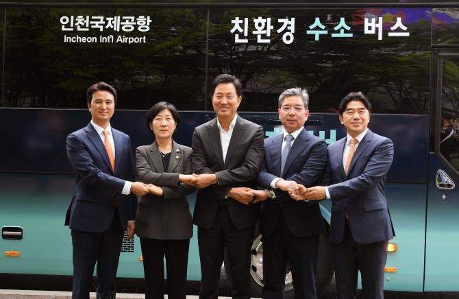 현대차 수소모빌리시 선도도시 서울 조성 업무협약 체결 <사진=현대자동차>