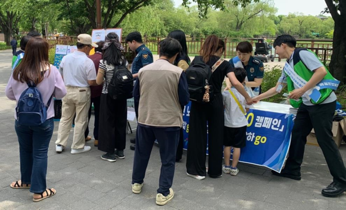 보라매공원(5. 25. 목)