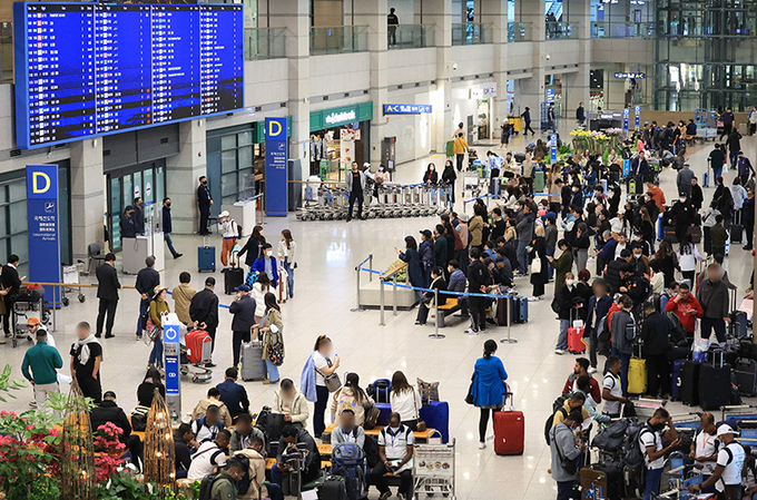 인천국제공항 제1여객터미널