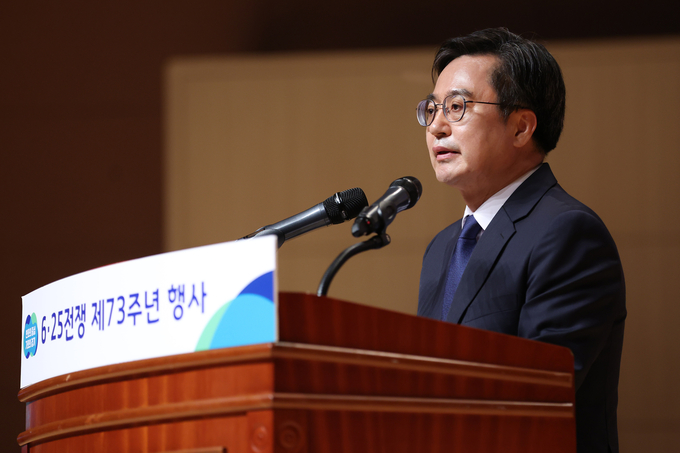 6·25전쟁 73주년 기념식