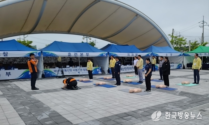 재난안전통신망 사용 유관기관 심폐소생술 교육