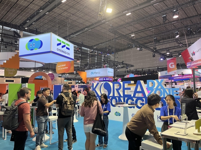 경기 DX 기술 로드쇼