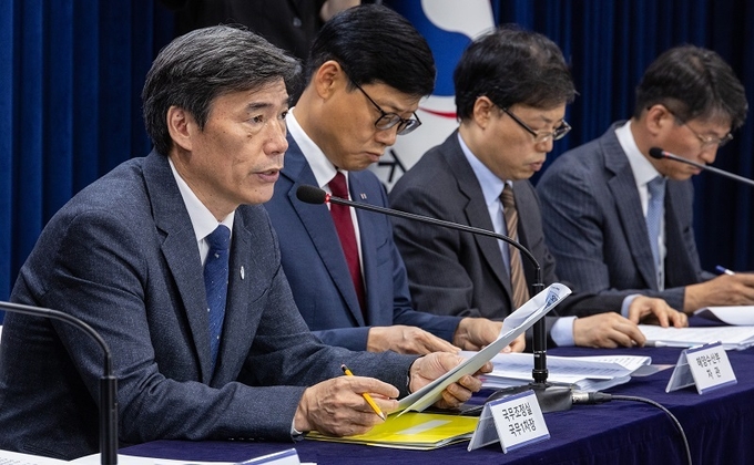 박구연 국무조정실 국무1차장이 30일 오전 정부서울청사에서 진행한 ‘후쿠시마 원전 오염수 방류 관련 정부 대응’ 일일브리핑에서 정부의 입장을 설명하고 있다