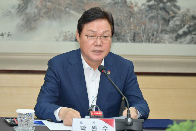 차세대원전글로벌제조거점으로육성.