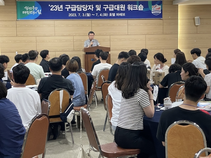 소방_구급대원연수