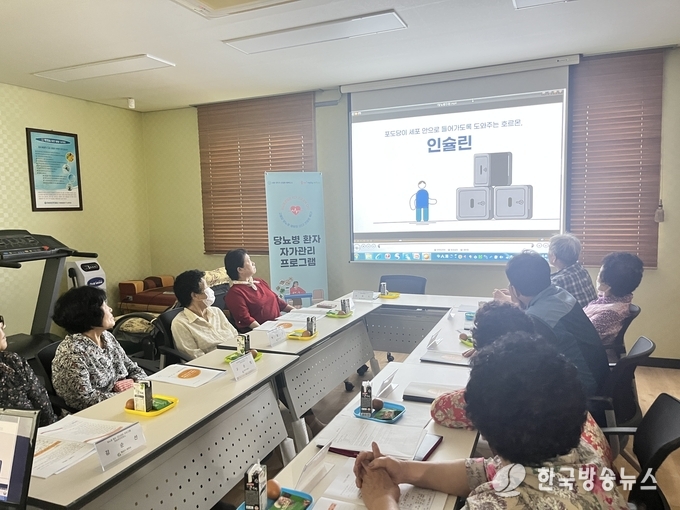 경산시, 당뇨병 환자 자가관리 프로그램 운영