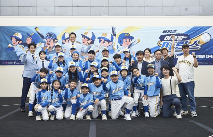 제작발표회 (사진제공: (재)부산문화회관, ㈜라이브)