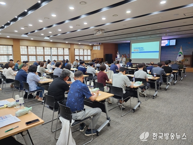 경산시- 경산시, 2024년도 예산편성을 위한 주민참여예산학교 심화과정 열려(교육)