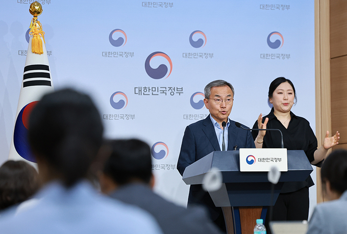 김우승 글로컬대학위원회 부위원장이 지난 6월 20일 정부서울청사 별관에서 글로컬대학 예비지정 결과를 발표했다.