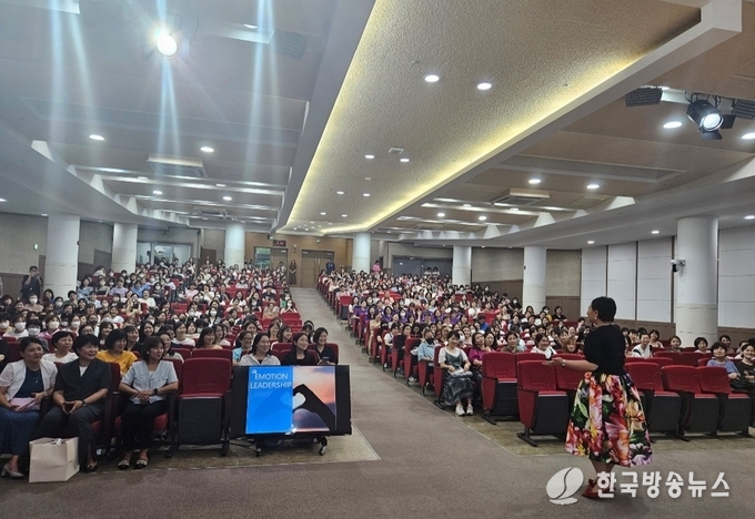 제17회 보육교직원 역량강화 교육 실시