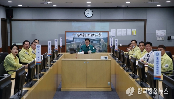 집중호우_대처_점검회의(중앙)_