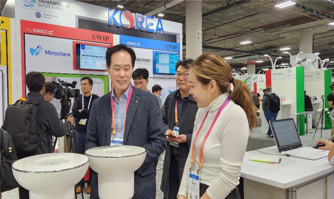 국제전자제품박람회 2023에 참가한 사진