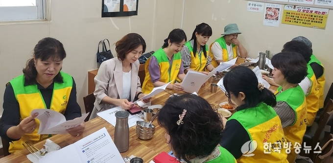 경산시- 여성친화도시 시민참여단, 불법 촬영 카메라 현장점검 실시(간담회)