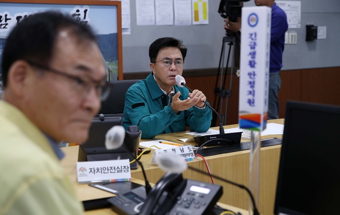 호우_회의