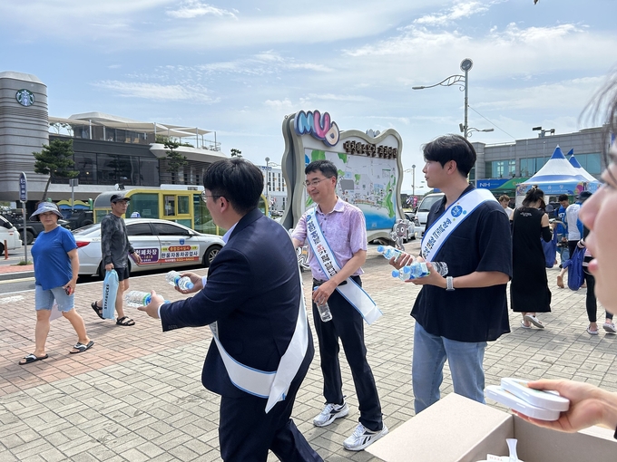 반부패_청렴_캠페인
