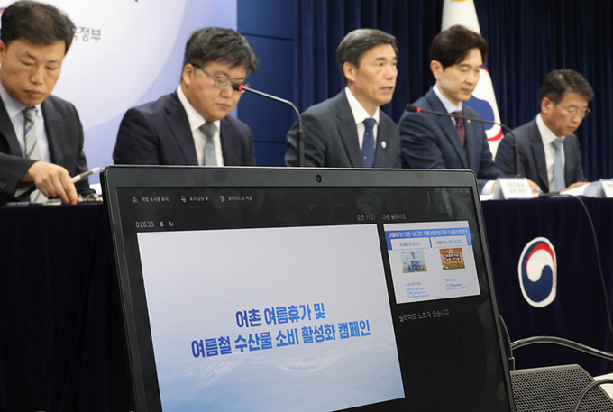 박구연 국무조정실 1차장이 31일 정부서울청사에서 후쿠시마 오염수 방류 관련 일일 브리핑을 하고 있다. 