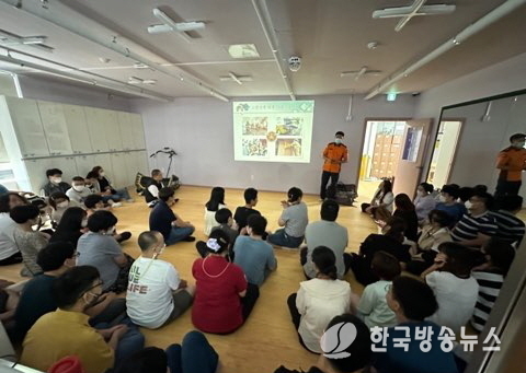 군산소방서, 성인 발달장애인 찾아가는 소방안전교육