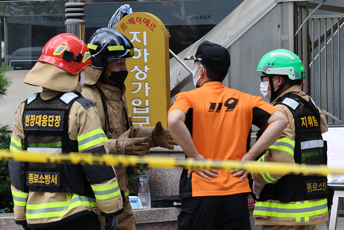 한국방송뉴스 한국방송뉴스