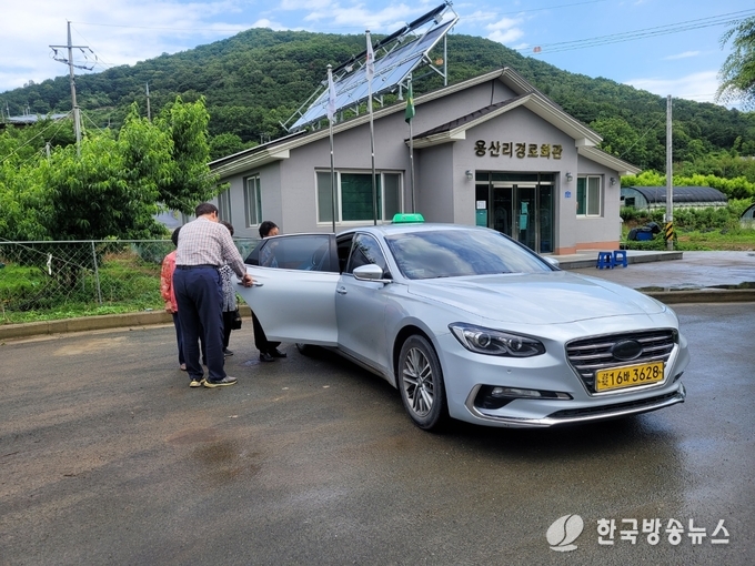 경산시- 행복 싣고 달려요! 경산시, 행복택시 뜨거운 호응