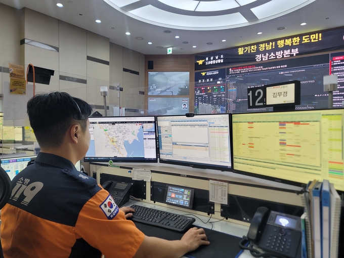 경남소방_신속한대처로자살기도자구조