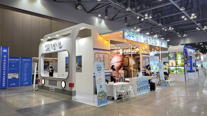 2022년 참가사진