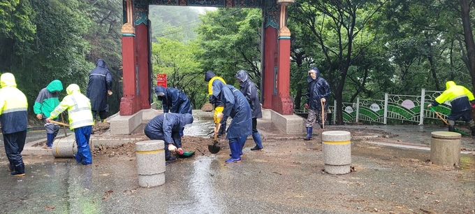 경산시- 와촌면, 태풍 카눈 피해 긴급 복구 실시