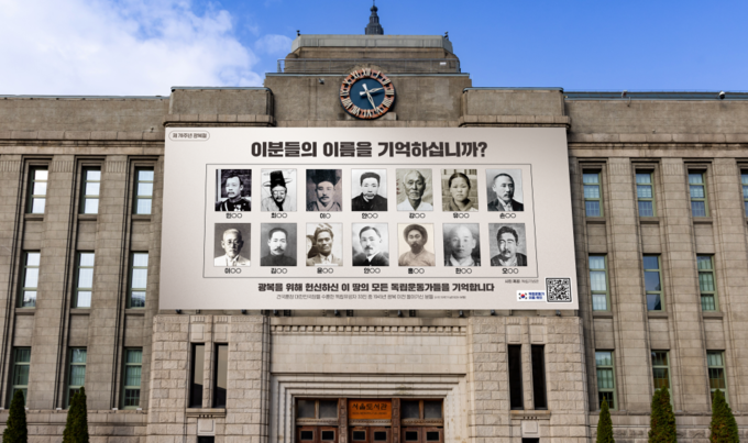 <설치 시뮬레이션>