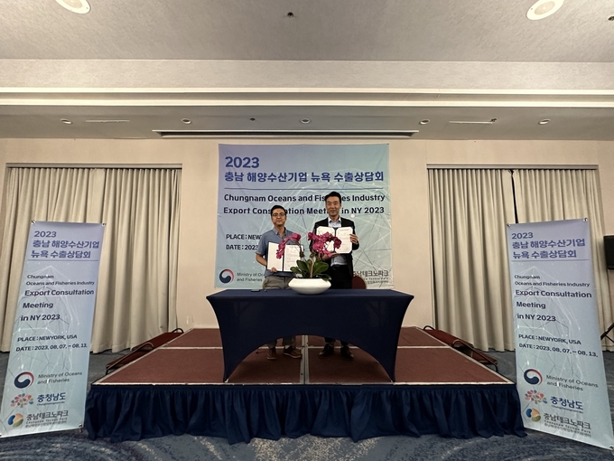 (주)비엠코스_계약체결장면